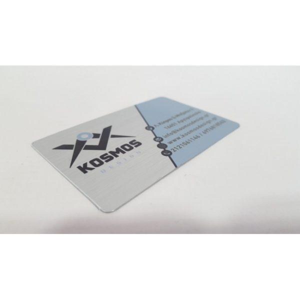 Εκτυπώσεις καρτών-kosmodesign