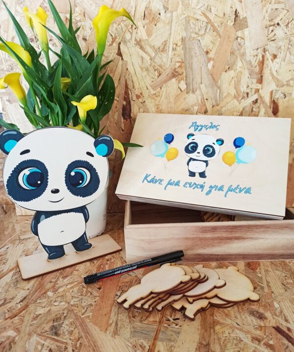 ΚΟΥΤΙ ΕΥΧΩΝ ΑΡΚΟΥΔΑΚΙ PANDA