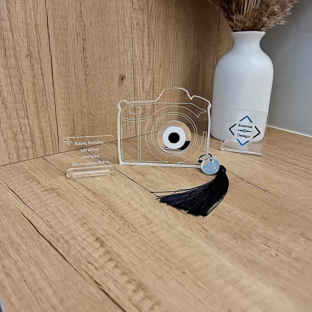 Γούρι Plexiglass Φωτογραφική Μηχανή