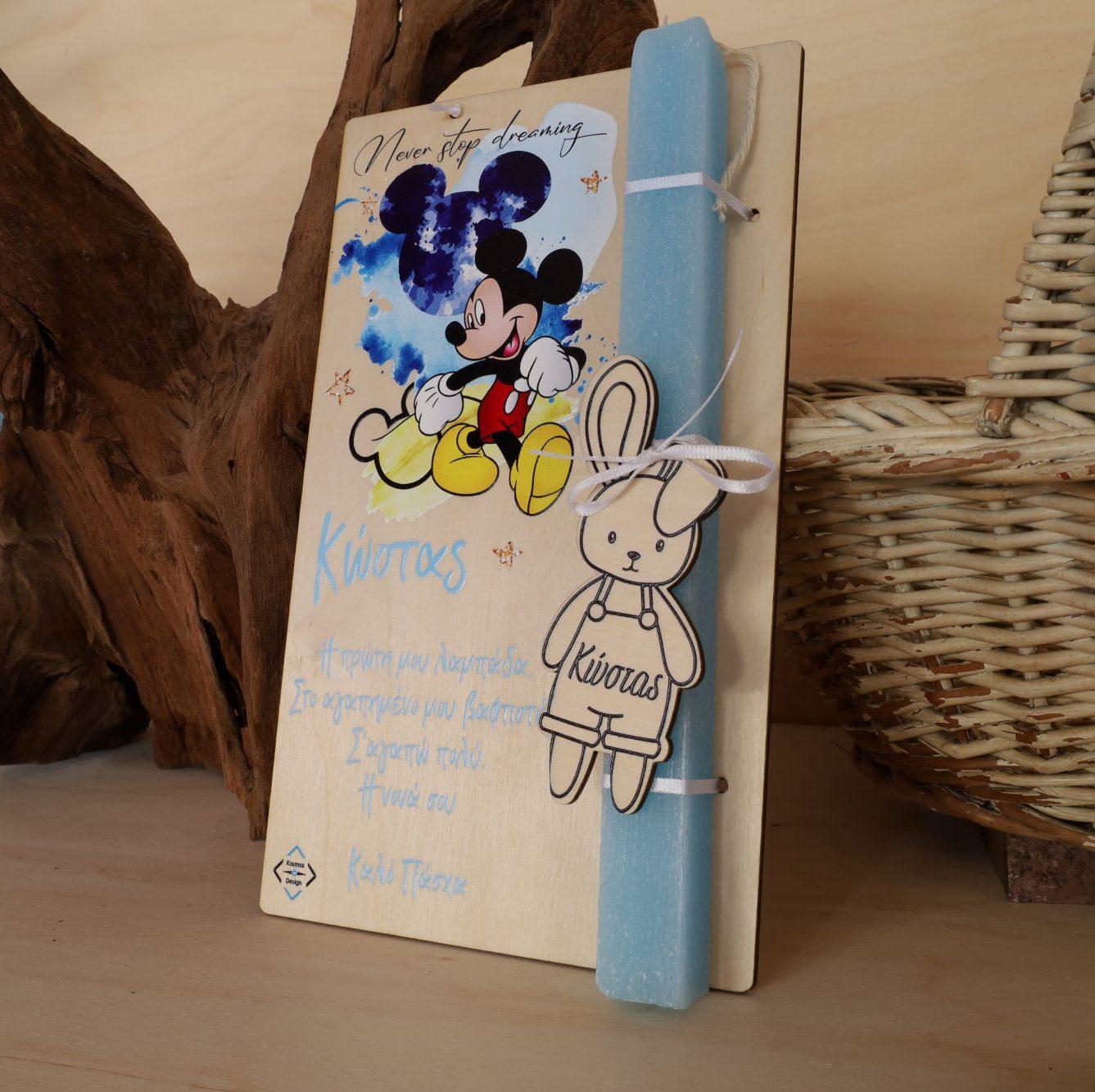 Λαμπάδα "Mickey Mouse"
