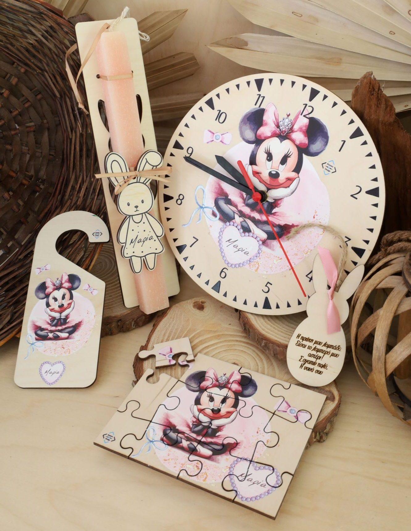 Πασχαλινό ξύλινο σετ " Minnie Mouse"