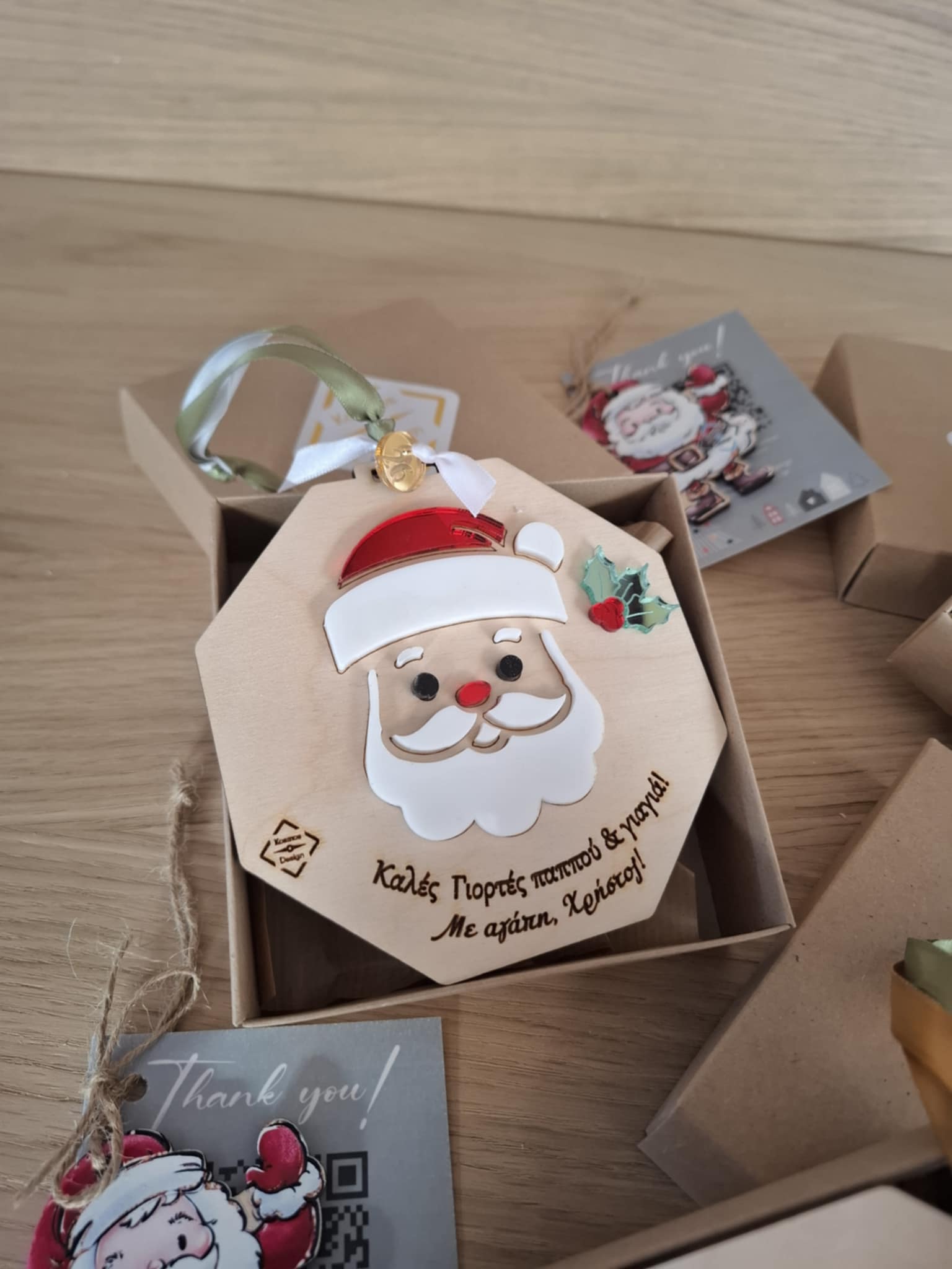 Στολίδι 3d Santa