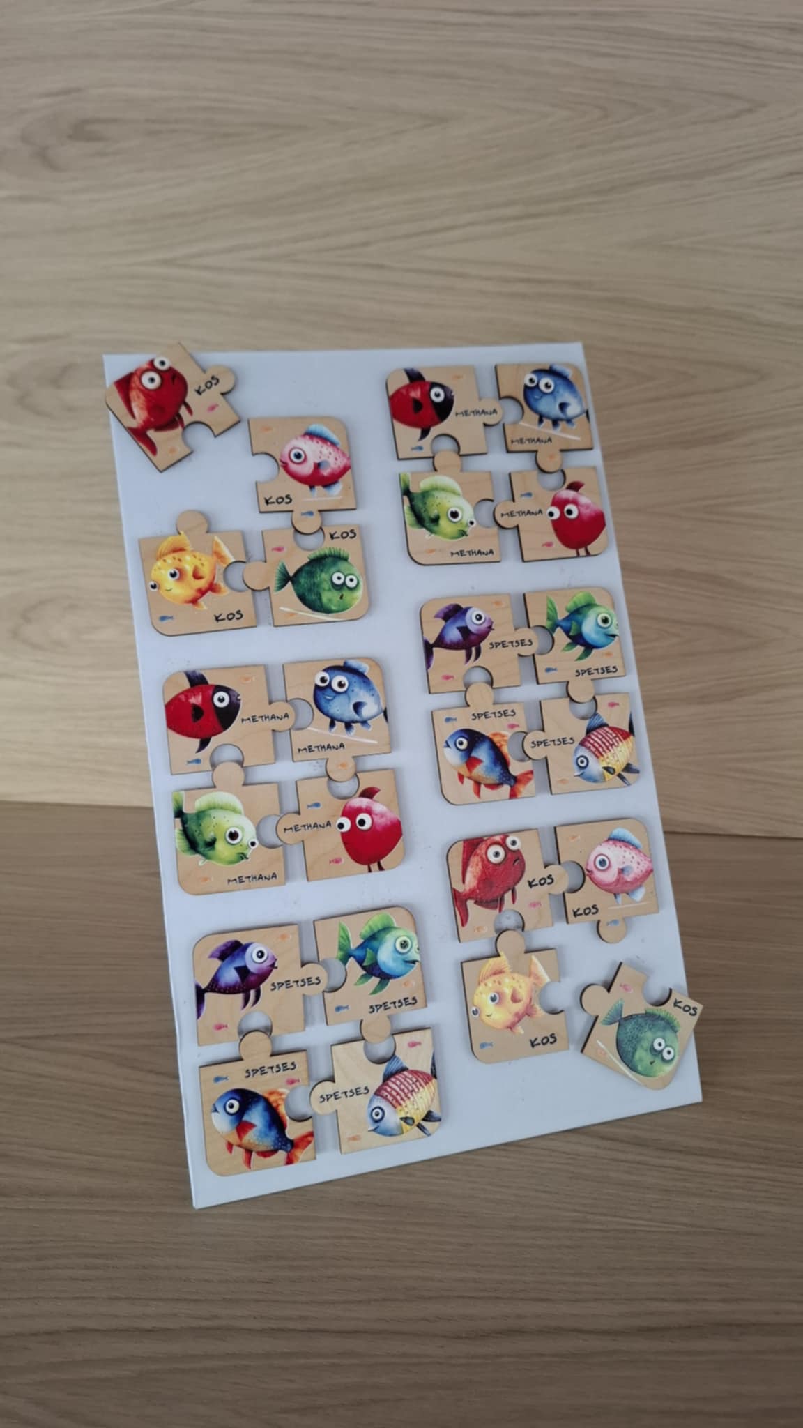 Μαγνητάκια ξύλινα puzzle