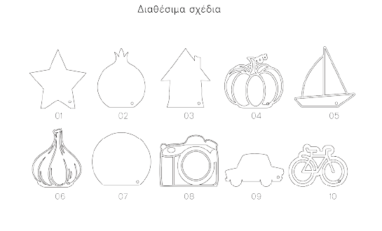 Γούρι plexiglass 10 cm